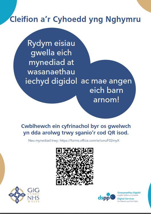 mynediad at wasanaethau iechyd digidol arolwg