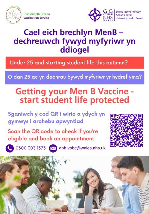 Men B vaccine start student life protected poster